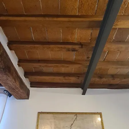 Il Micco House 아파트